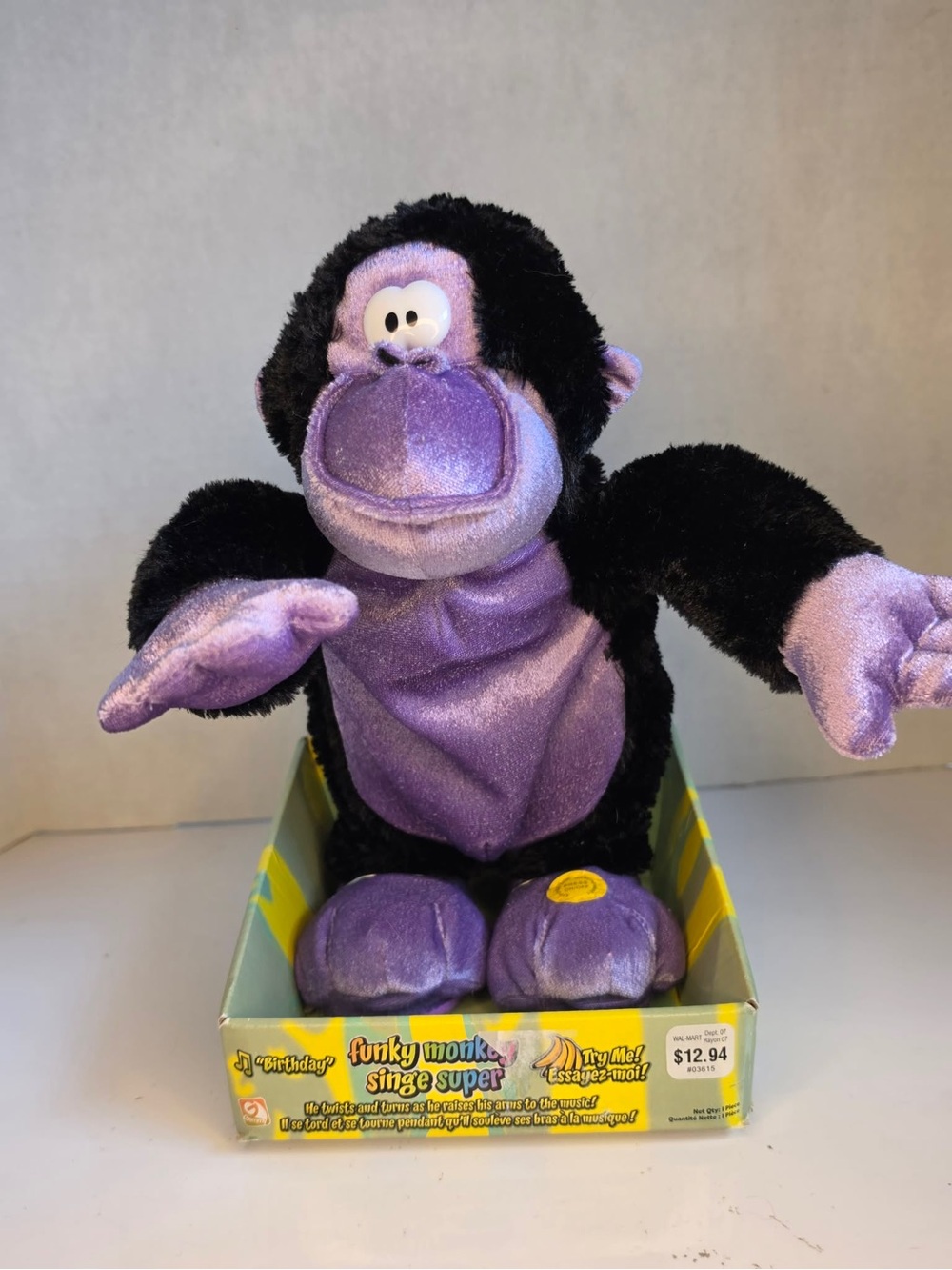 Rare - Gemmy Funky Monkey Black Purple Singing Dancing - Birthday - untested